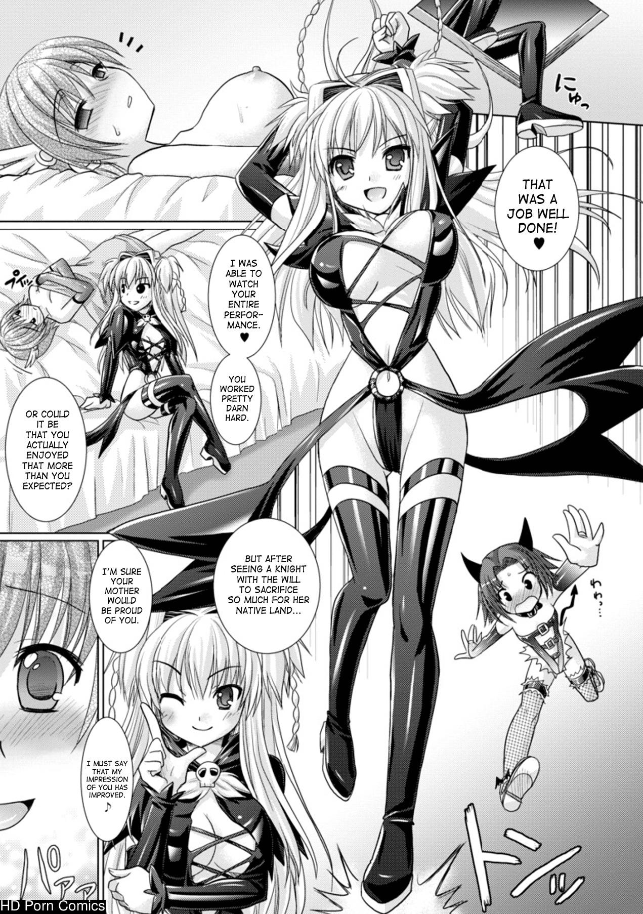 Brandish Vol.3 [Complete][English] comic porn sex 85