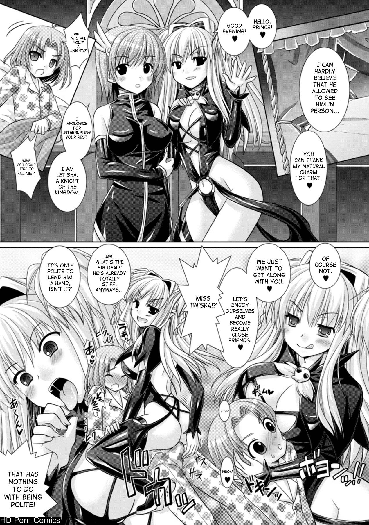 Brandish Vol.3 [Complete][English] comic porn sex 95