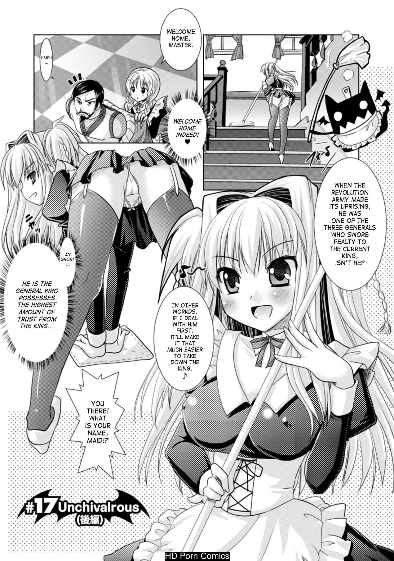 Brandish Vol.3 [Complete][English] comic porn sex 105
