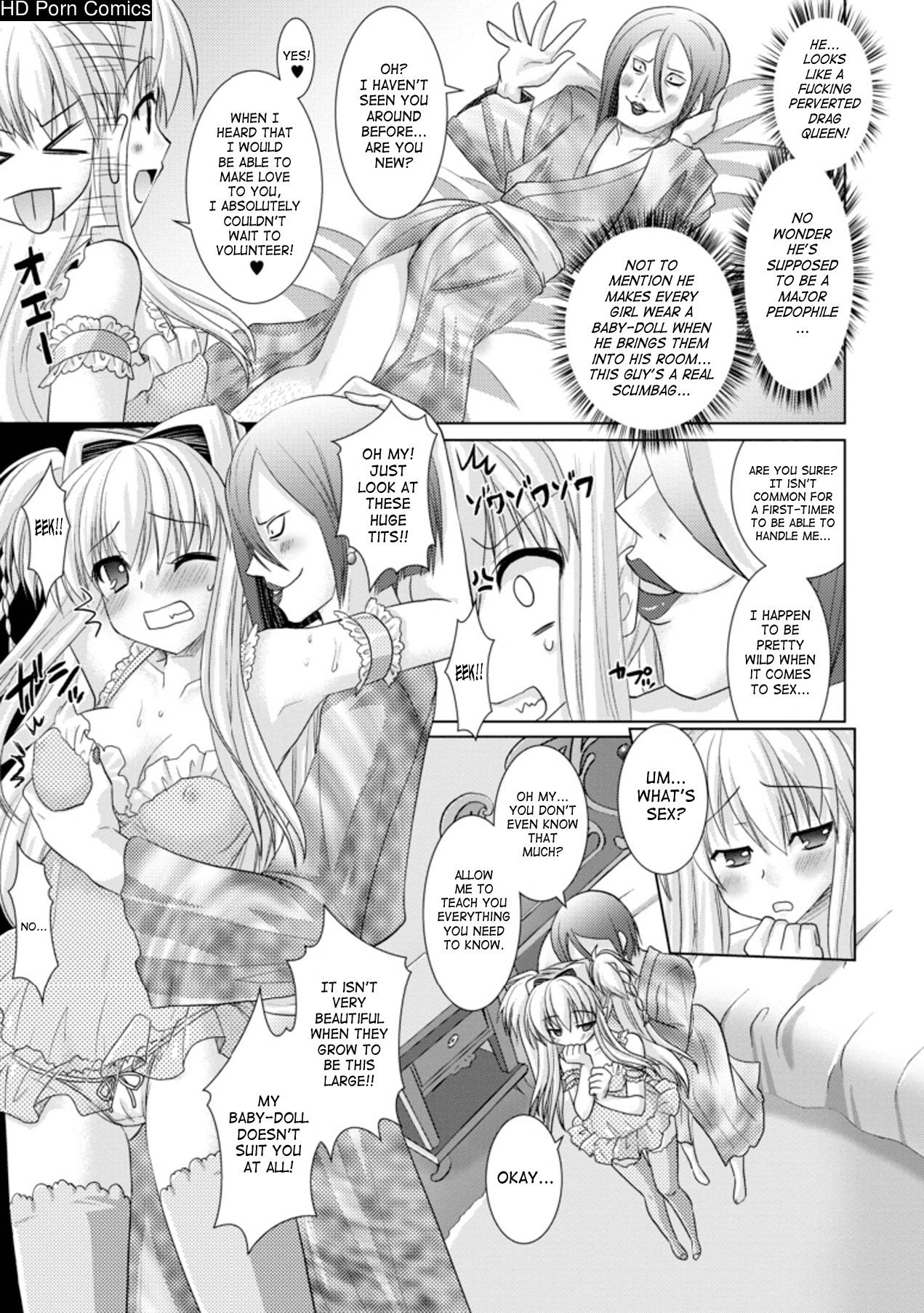 Brandish Vol.3 [Complete][English] comic porn sex 117