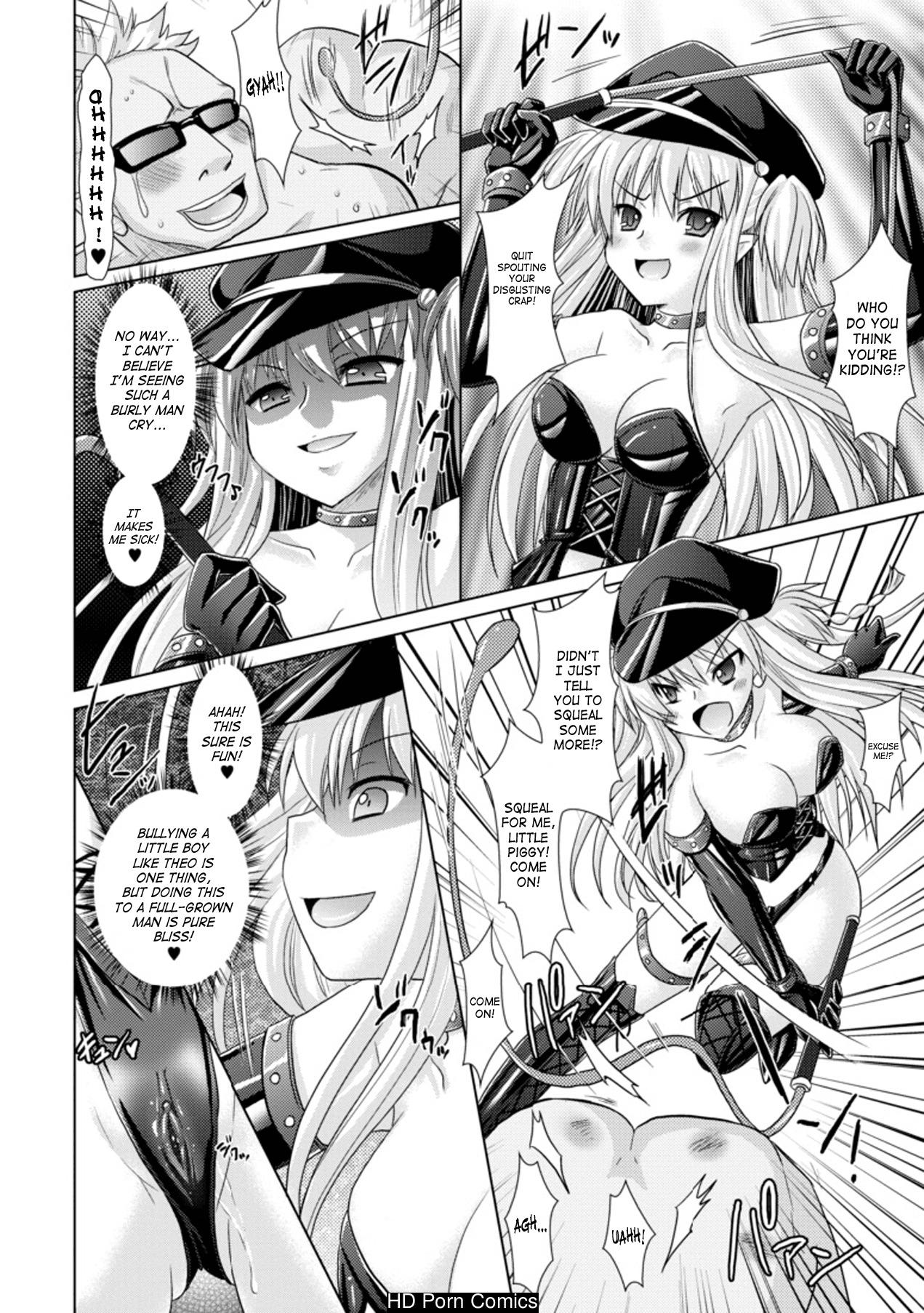 Brandish Vol.3 [Complete][English] comic porn sex 124