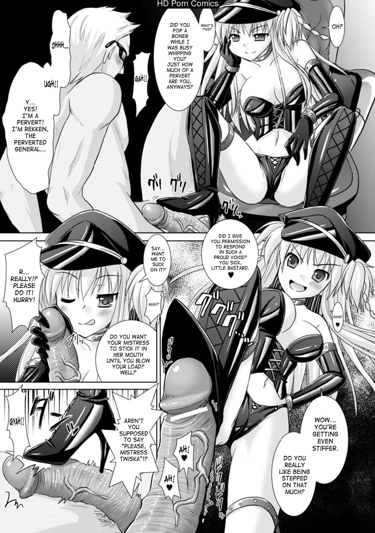 Brandish Vol.3 [Complete][English] comic porn sex 125