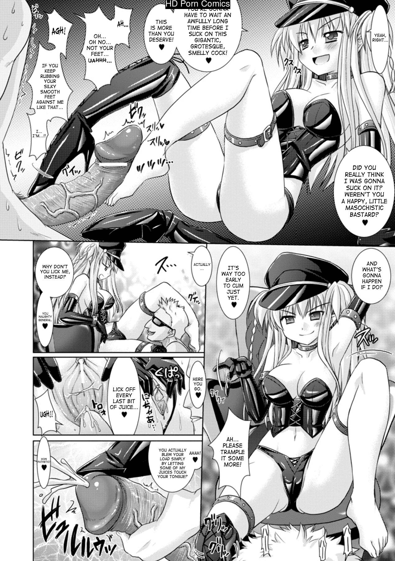 Brandish Vol.3 [Complete][English] comic porn sex 126