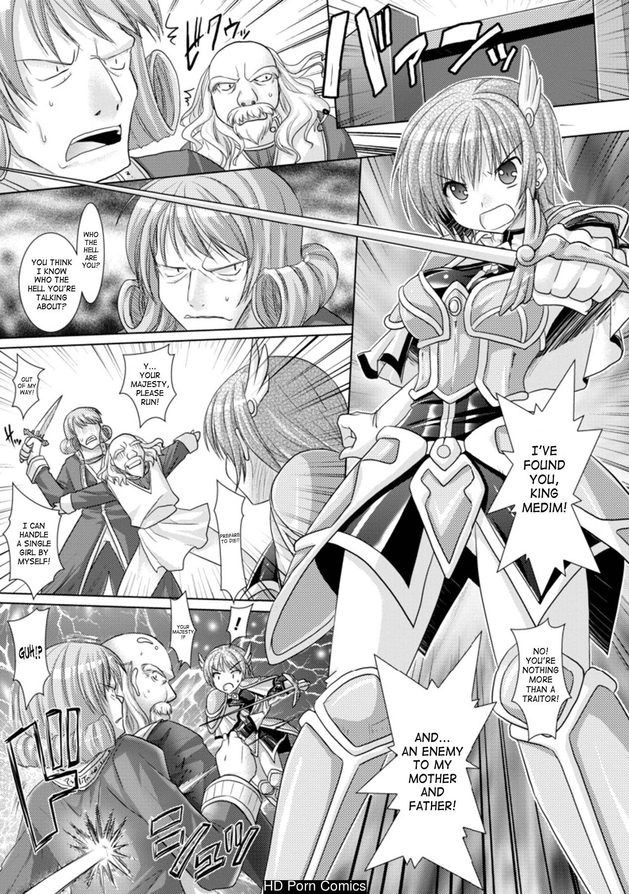 Brandish Vol.3 [Complete][English] comic porn sex 131