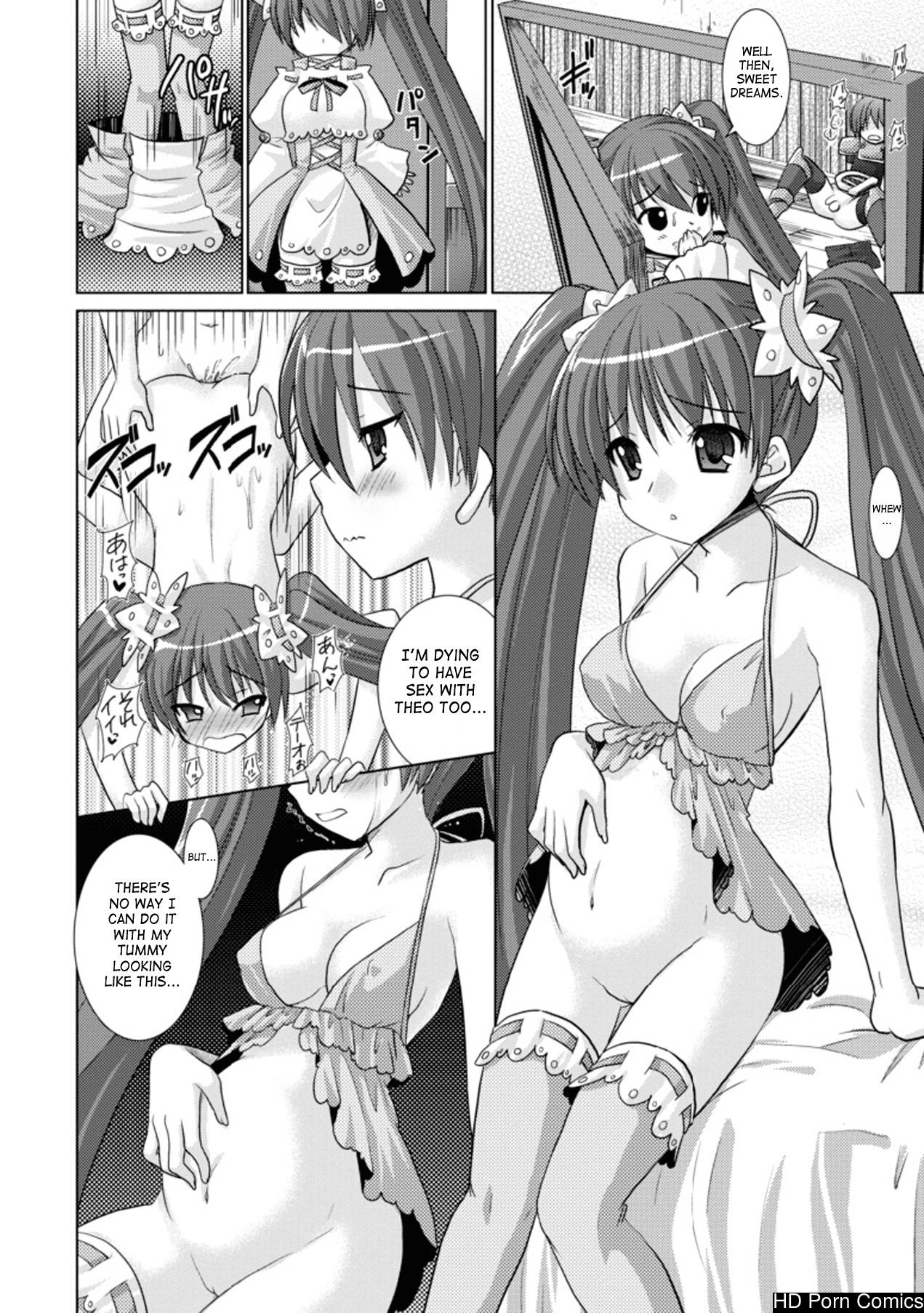 Brandish Vol.3 [Complete][English] comic porn sex 138