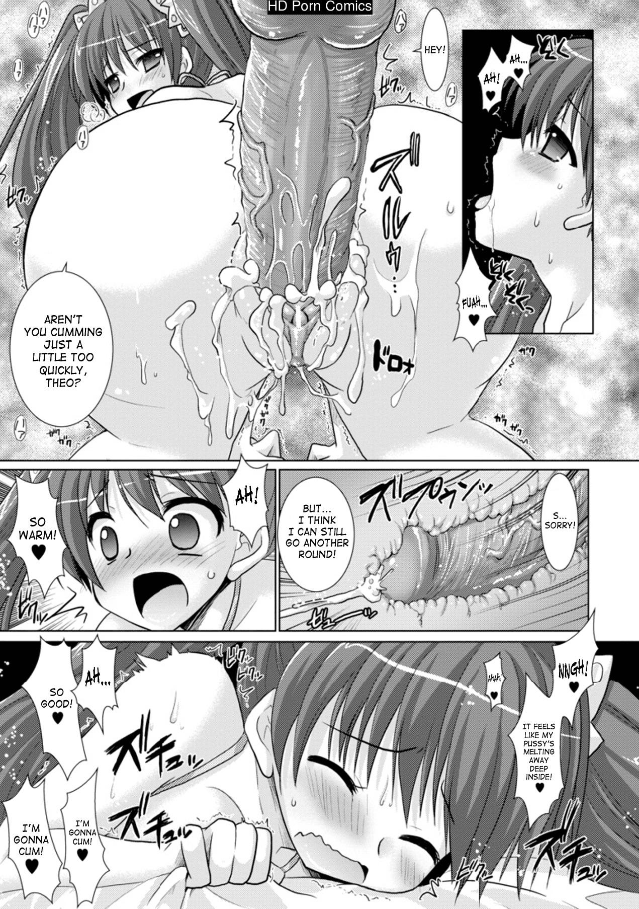 Brandish Vol.3 [Complete][English] comic porn sex 145