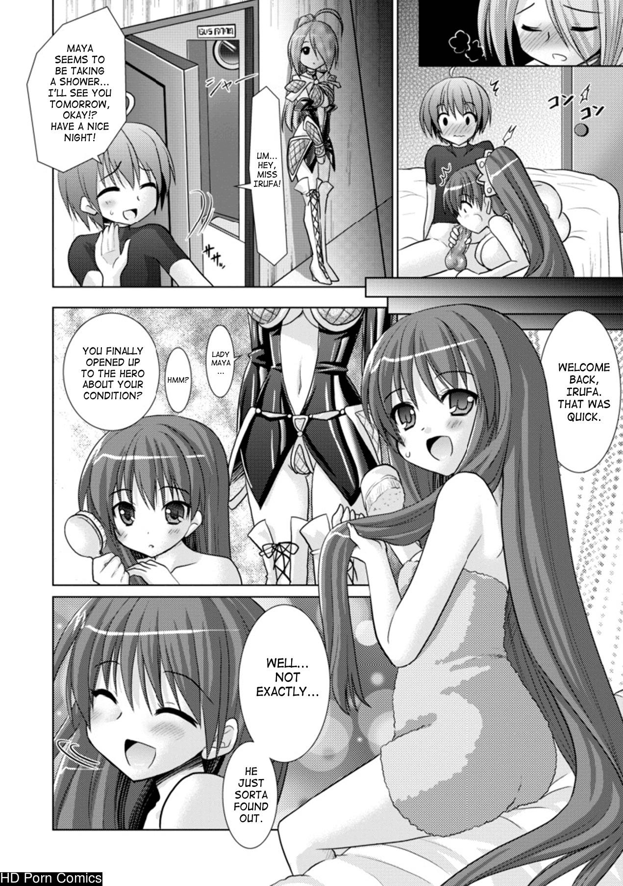 Brandish Vol.3 [Complete][English] comic porn sex 150