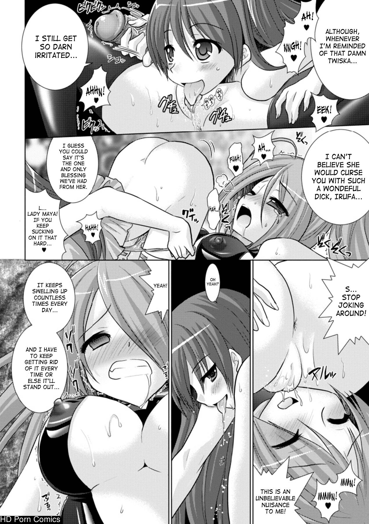 Brandish Vol.3 [Complete][English] comic porn sex 156