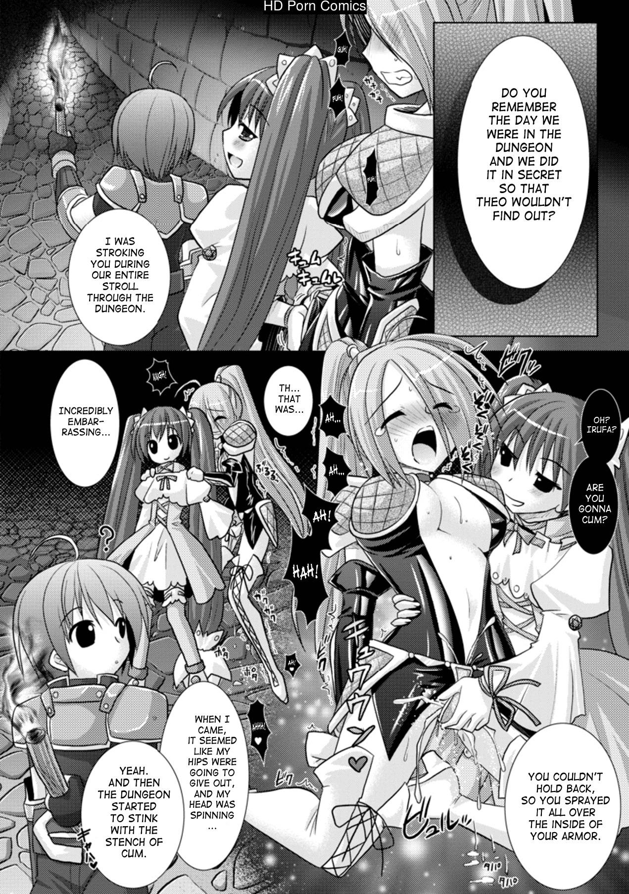 Brandish Vol.3 [Complete][English] comic porn sex 158
