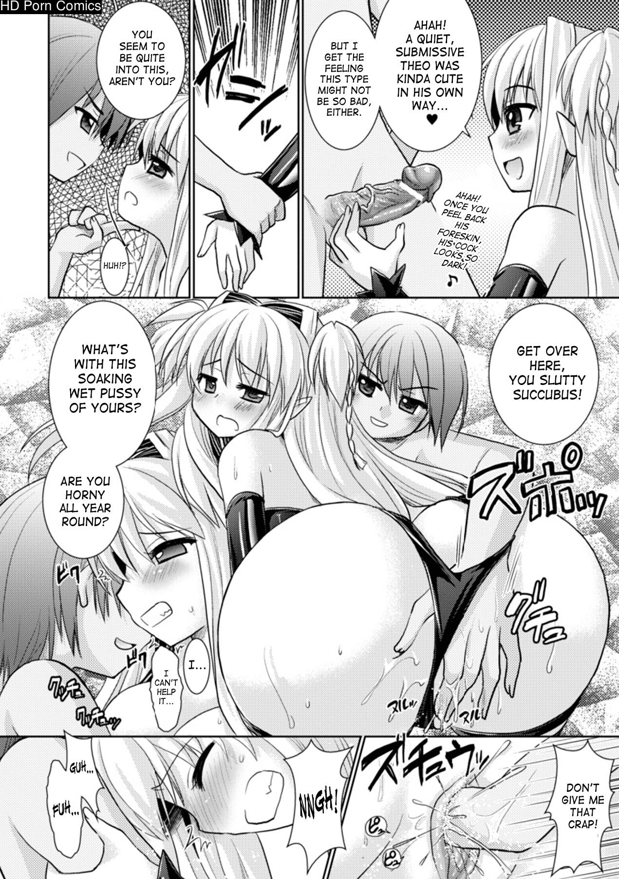 Brandish Vol.3 [Complete][English] comic porn sex 164