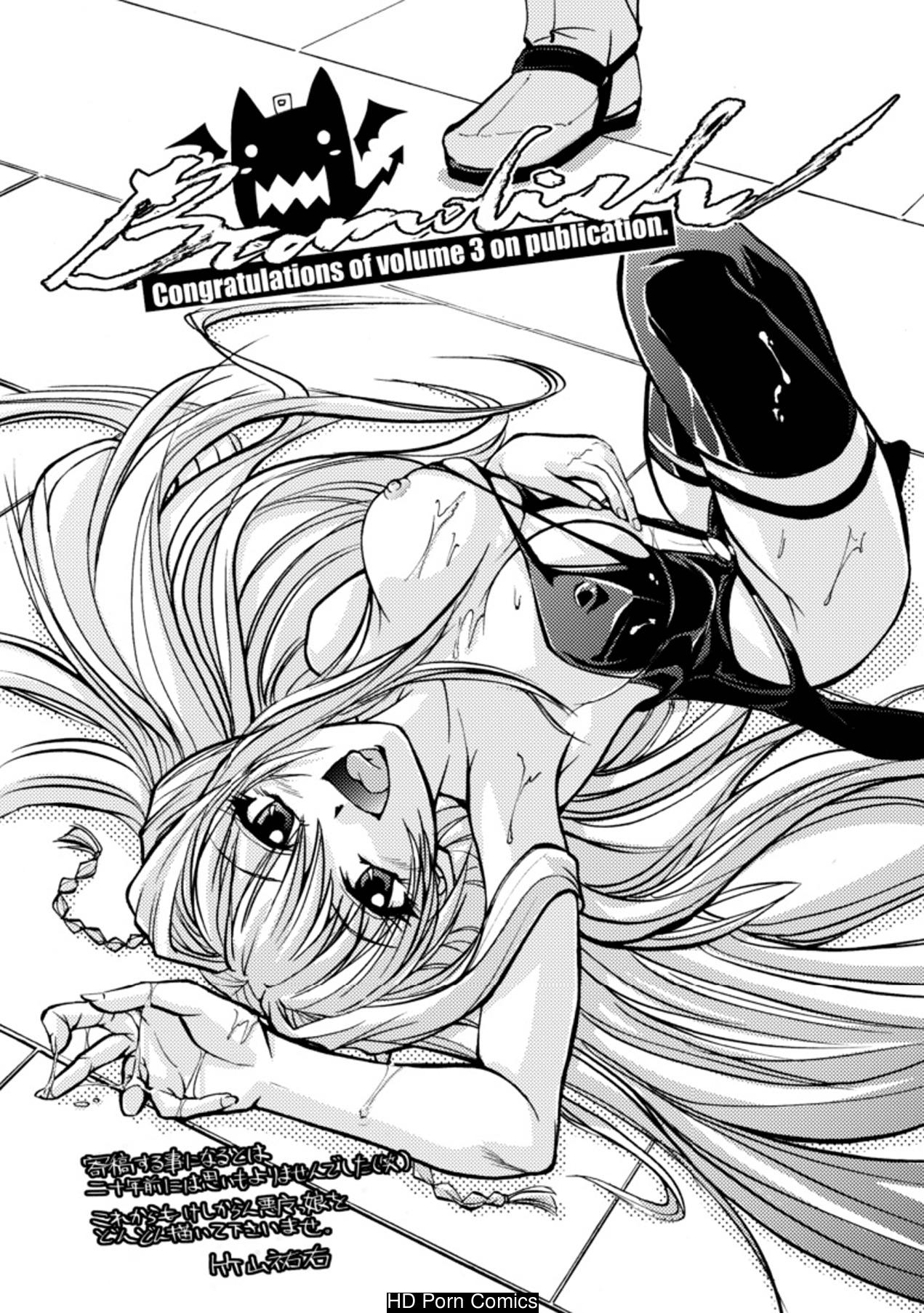 Brandish Vol.3 [Complete][English] comic porn sex 173