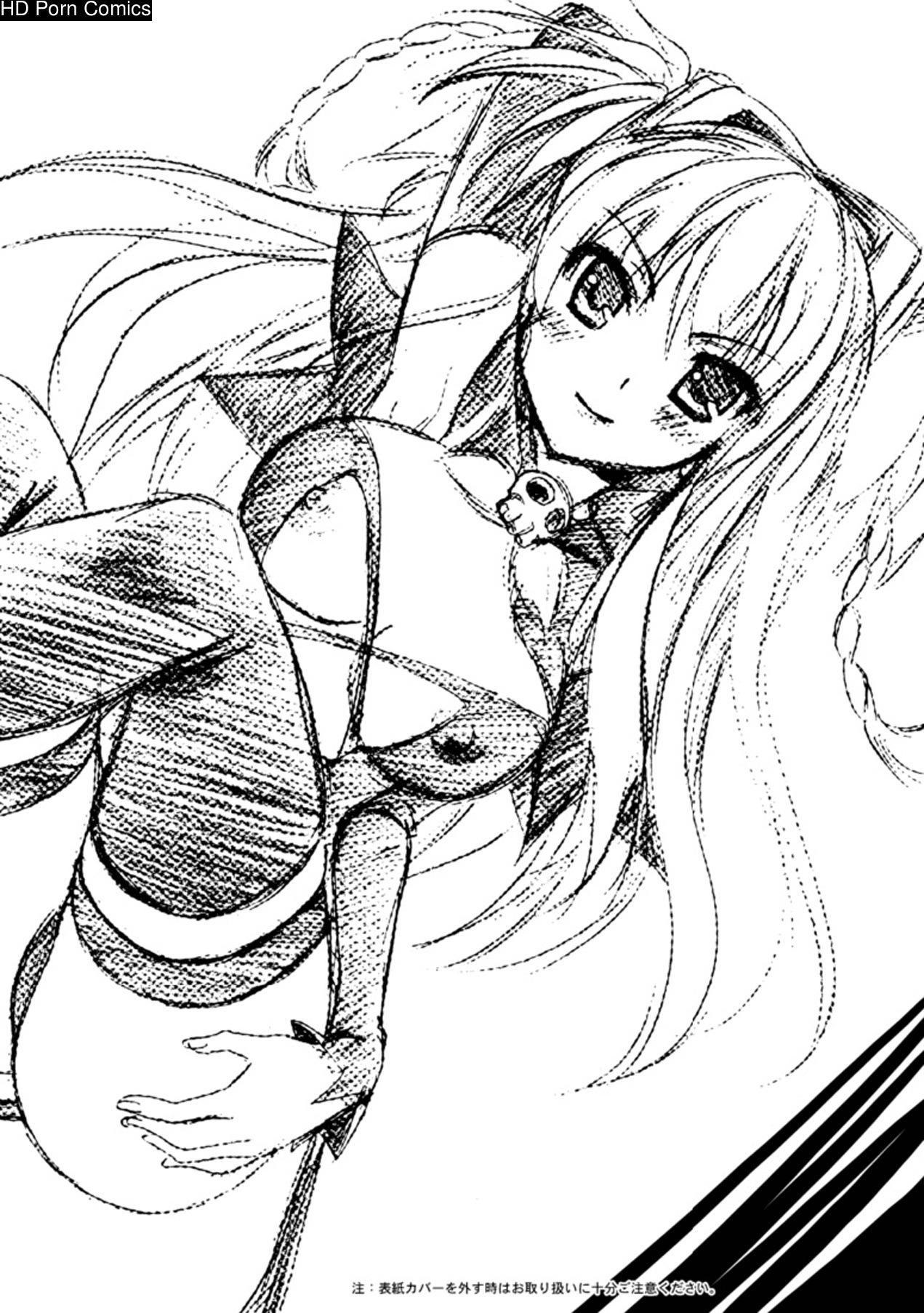 Brandish Vol.3 [Complete][English] comic porn sex 176