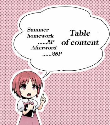 Natsuyasumi no Shukudai | Summer homework [Colorized] comic porn sex 3