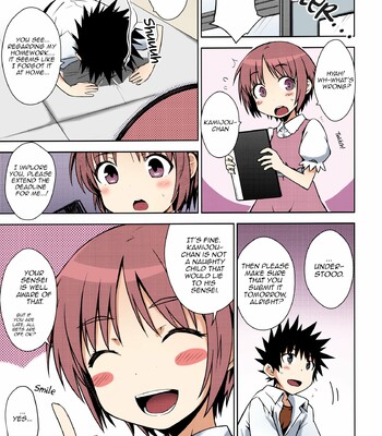 Natsuyasumi no Shukudai | Summer homework [Colorized] comic porn sex 4