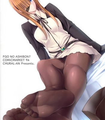 FGO no Ashibon 7 | FGO Foot-Book 7 comic porn sex 2