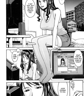 Inomaru – Mado no Naka (sister-UNC) comic porn sex 8