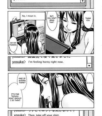 Inomaru – Mado no Naka (sister-UNC) comic porn sex 9