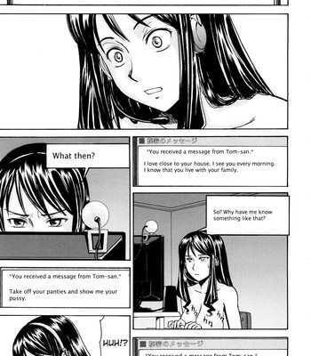 Inomaru – Mado no Naka (sister-UNC) comic porn sex 13