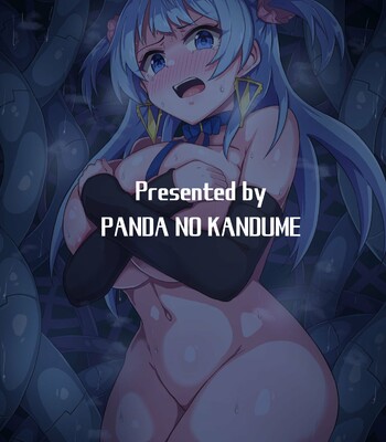 [パンダの缶詰/Panda no Kanzume (ないん/KA-9)] レナちゃん…もう護れないね…/Rena-chan… Mou Mamorenai ne… comic porn sex 22