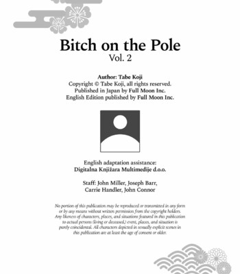 [たべ・こーじ/Tabe Koji] ビッチ・オン・ザ・ポール Vol.2/Bitch on the Pole Vol.2 [Uncensored] comic porn sex 82