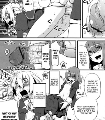 Majissu comic porn sex 17