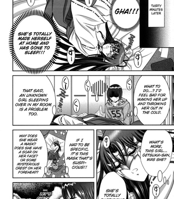 Miko Naburi Chapter 1-6 [ENG] comic porn sex 12