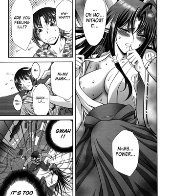 Miko Naburi Chapter 1-6 [ENG] comic porn sex 15