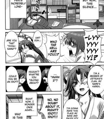 Miko Naburi Chapter 1-6 [ENG] comic porn sex 92