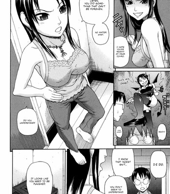 Kazoku Tanran | Family Debaucheries (Ongoing) comic porn sex 84