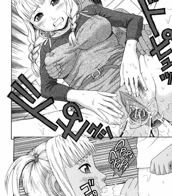 Kazoku Tanran | Family Debaucheries (Ongoing) comic porn sex 160