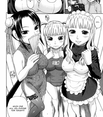 Kazoku Tanran | Family Debaucheries (Ongoing) comic porn sex 196