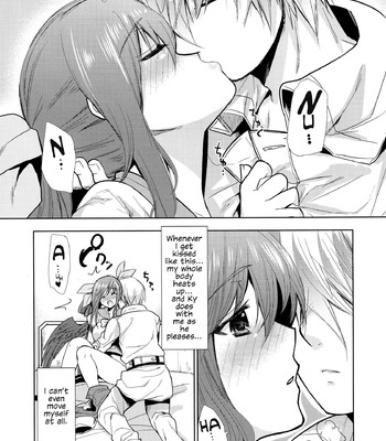 Renri no Eda: Sairoku Ch. 1 comic porn sex 28