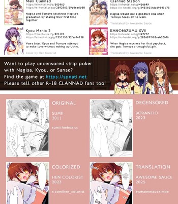 yomenado wifed that time my wife came home in her uniform so i creampied her all night comic porn sex 20