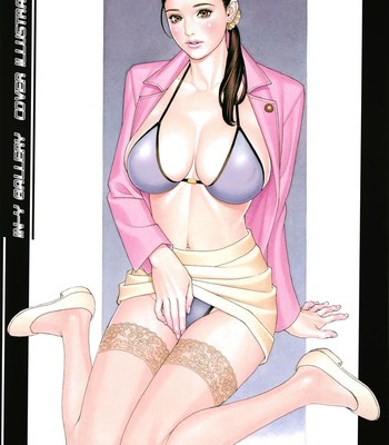 InY Akajuutan + Omake [English] comic porn sex 23