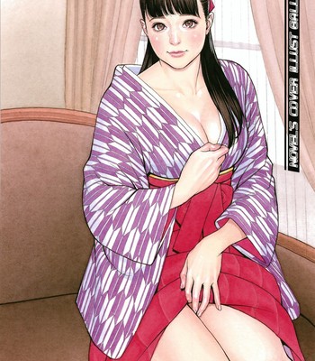 InY Akajuutan + Omake [English] comic porn sex 216