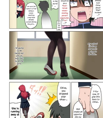Mitari no Sono Vol. 1 comic porn sex 20