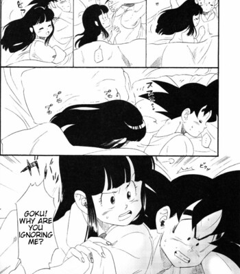Shinmai Teishu to Koinyobo Z comic porn sex 13