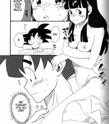 Shinmai Teishu to Koinyobo Z comic porn sex 18