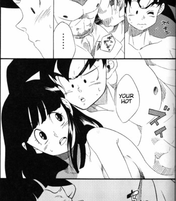 Shinmai Teishu to Koinyobo Z comic porn sex 20