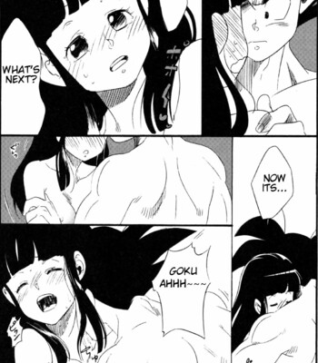 Shinmai Teishu to Koinyobo Z comic porn sex 21