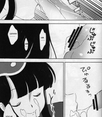 Shinmai Teishu to Koinyobo Z comic porn sex 32