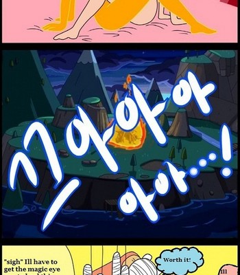 Adventure-time [Adult Time 1 to 4] comic porn sex 64