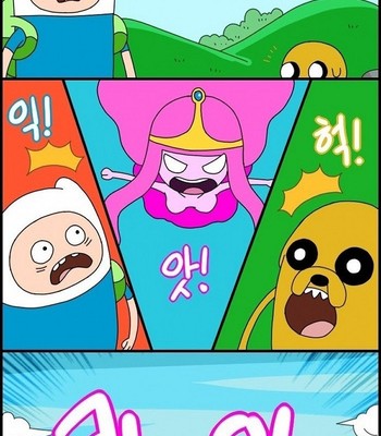 Adventure-time [Adult Time 1 to 4] comic porn sex 83