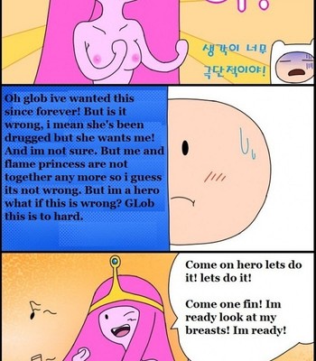 Adventure-time [Adult Time 1 to 4] comic porn sex 89