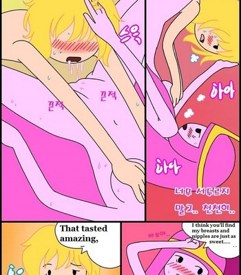 Adventure-time [Adult Time 1 to 4] comic porn sex 115