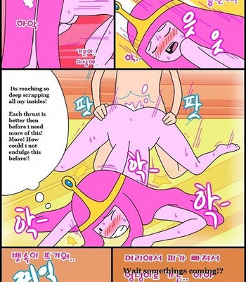 Adventure-time [Adult Time 1 to 4] comic porn sex 122