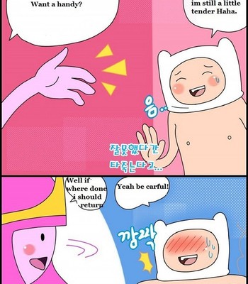 Adventure-time [Adult Time 1 to 4] comic porn sex 129