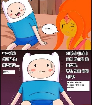 Adventure-time [Adult Time 1 to 4] comic porn sex 153