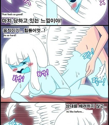 Adventure-time [Adult Time 1 to 4] comic porn sex 209