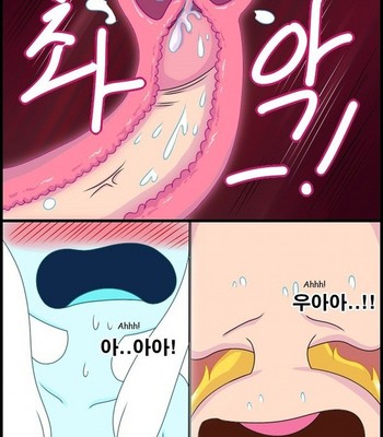 Adventure-time [Adult Time 1 to 4] comic porn sex 226